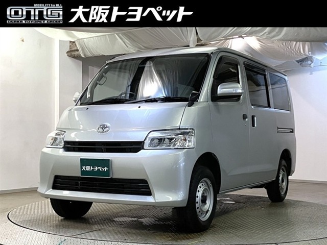 2024 Toyota Town Ace Van