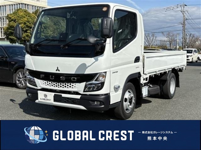 2026 Mitsubishi Fuso Canter