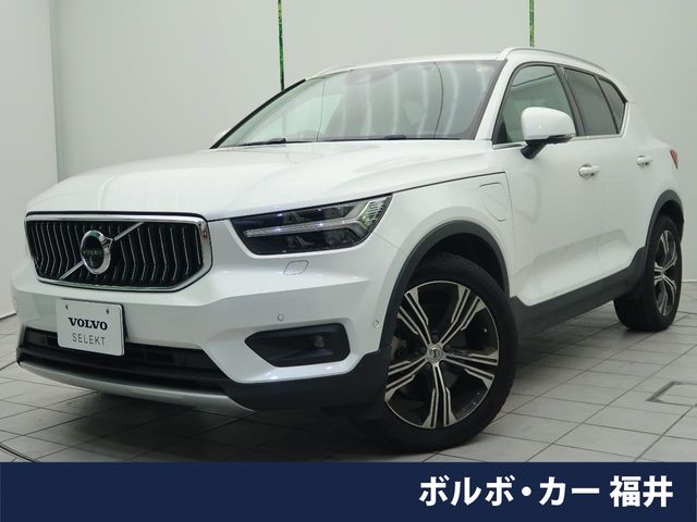 2020 Volvo XC40