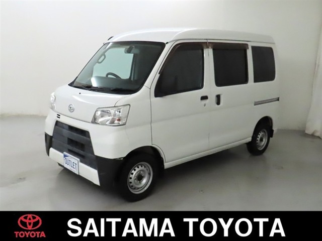 2020 Daihatsu Hijet Cargo