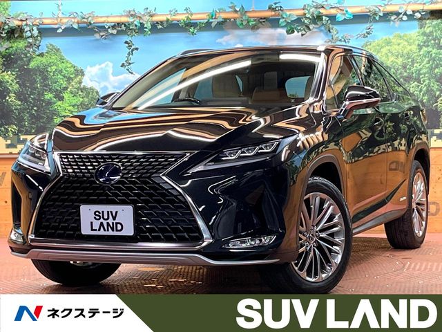 2021 Lexus RX