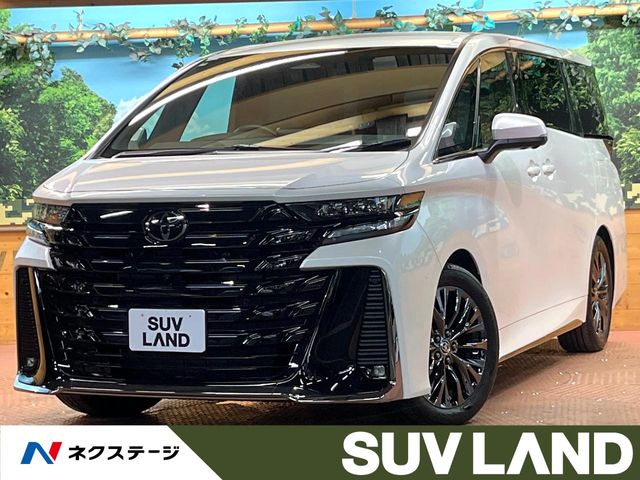 Toyota Vellfire 2