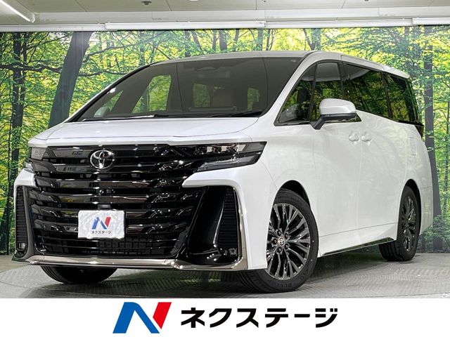 Toyota Vellfire 2