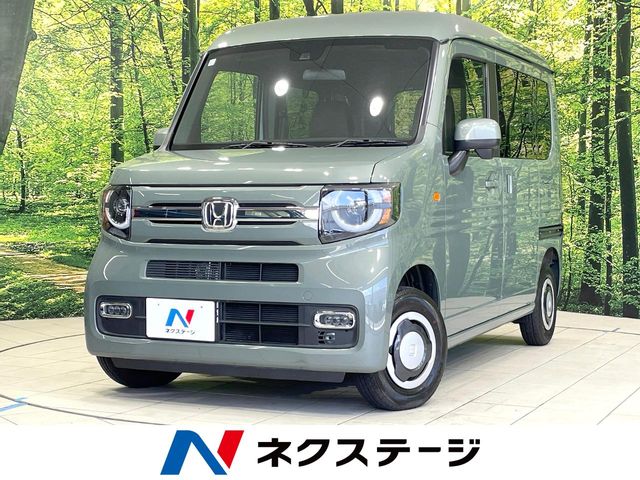 2025 Honda N-VAN