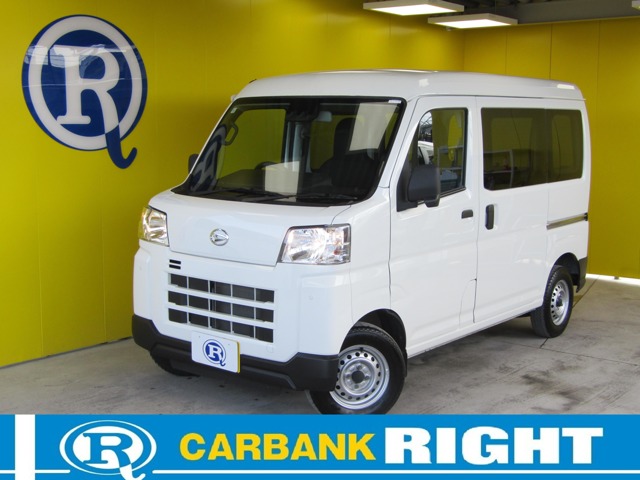Daihatsu Hijet Cargo 1