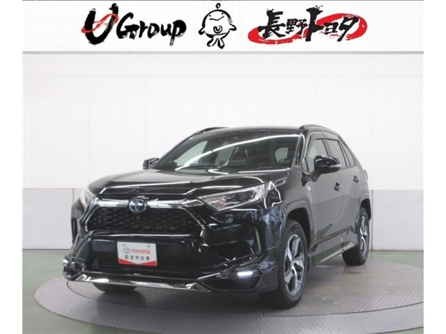 Toyota RAV4 PHV 1