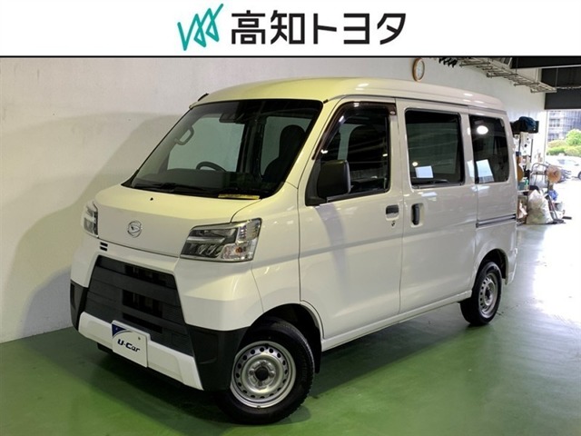 2020 Daihatsu Hijet Cargo