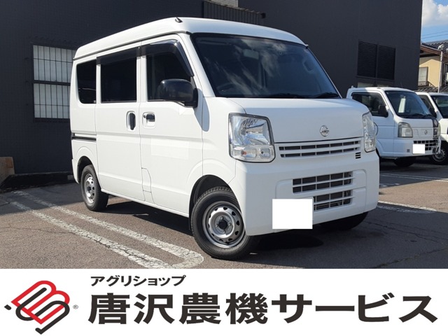 Nissan NV100 Clipper 1
