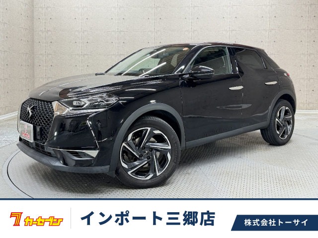 2020 DS Automobiles DS 3 Crossback