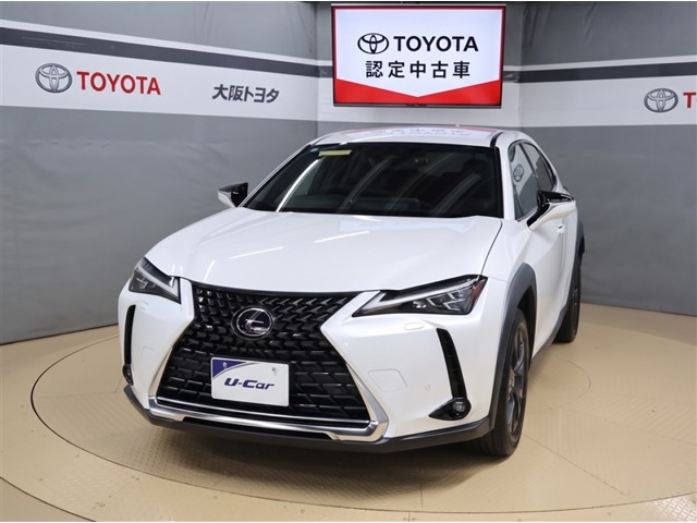 2023 Lexus UX