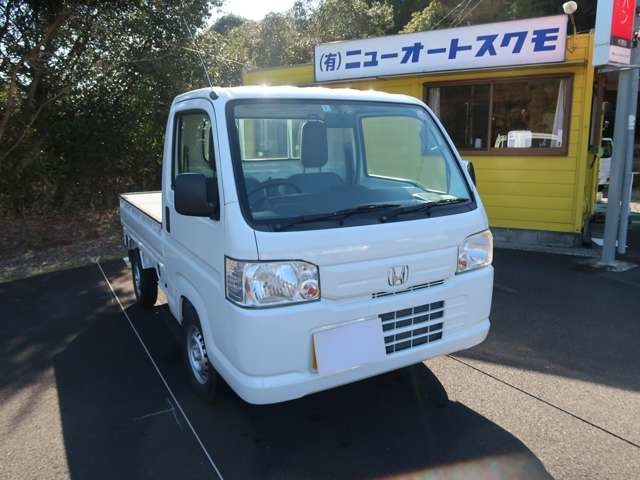 Honda Acty Truck 1