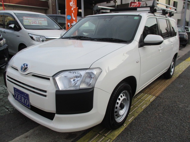 2020 Toyota Probox Van