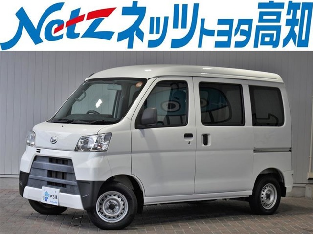 2020 Daihatsu Hijet Cargo
