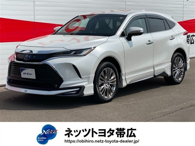 2023 Toyota Harrier