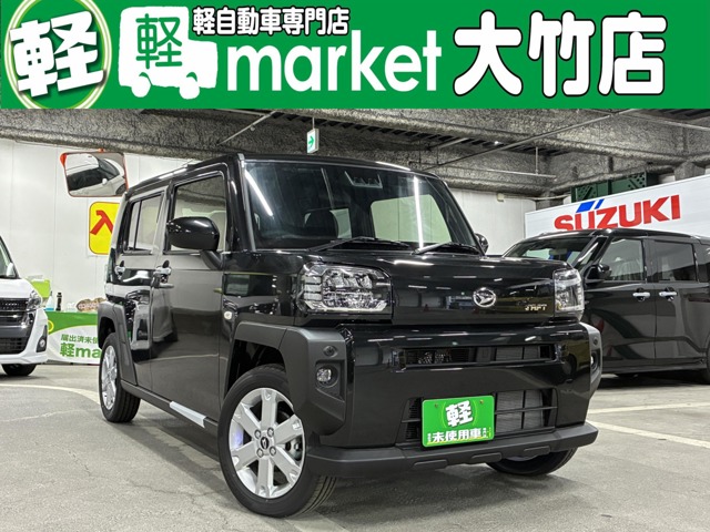 Daihatsu Taft 1