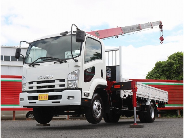 2013 Isuzu Forward