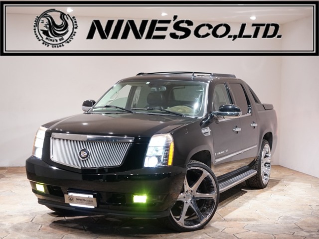 2007 Cadillac Escalade EXT