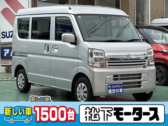 2024 Suzuki Every