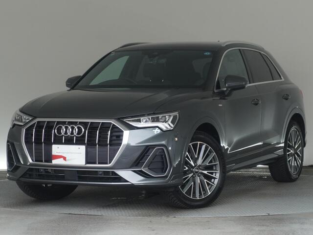 2024 Audi Q3