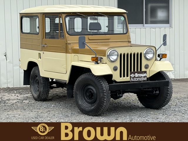 1980 Mitsubishi Jeep