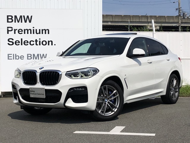 2020 BMW X4