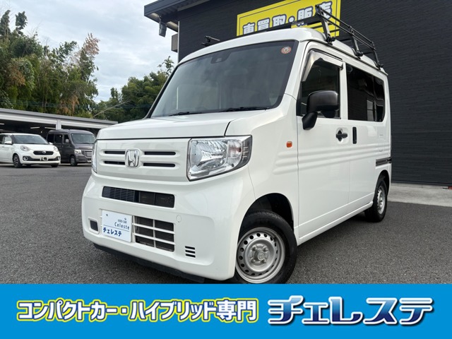2019 Honda N-VAN