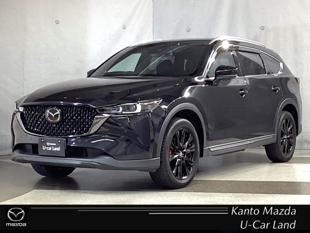 2023 Mazda CX-8