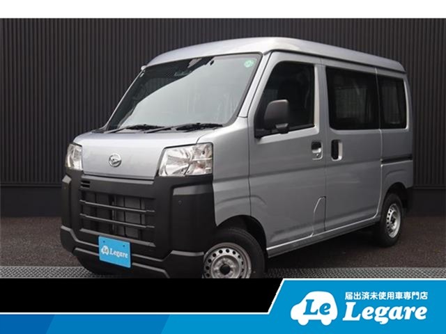 2026 Daihatsu Hijet Cargo