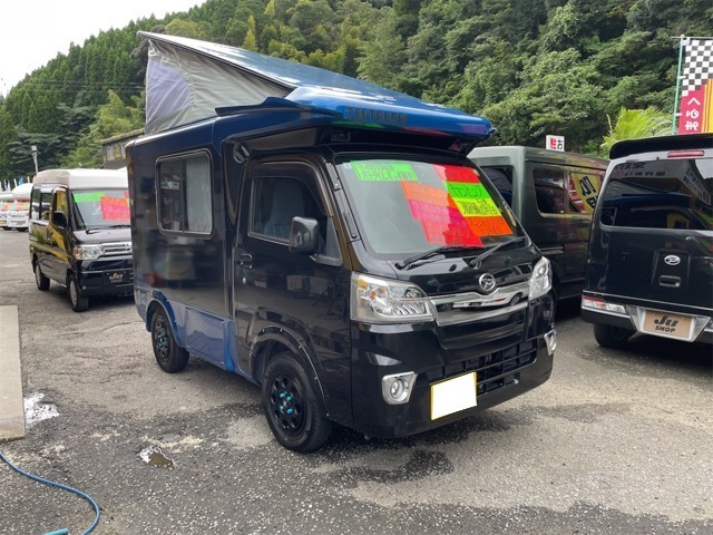 Daihatsu Hijet Truck 1