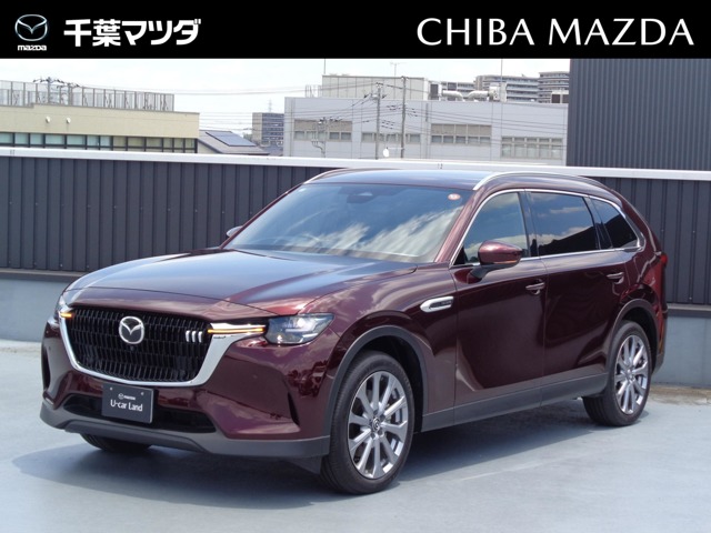 2024 Mazda CX-80