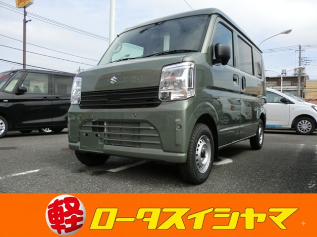 2026 Suzuki Every