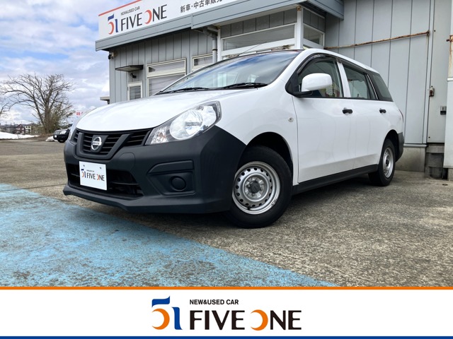 2019 Nissan NV150 AD