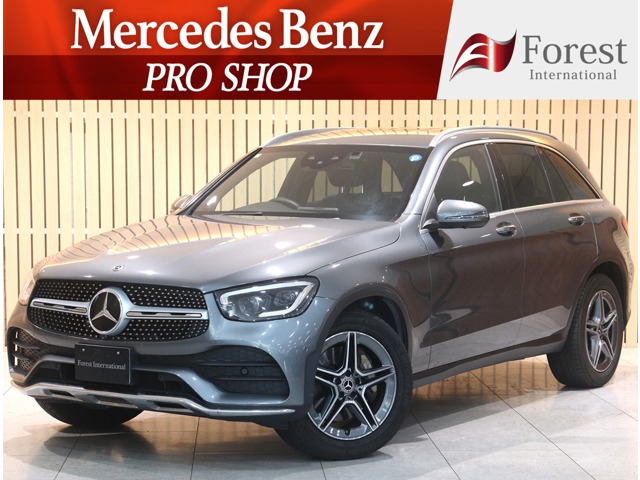 Mercedes-Benz GLC 1