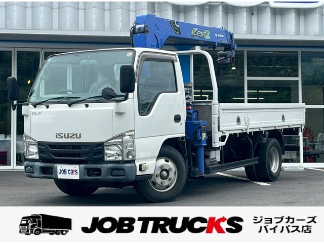 2017 Isuzu Elf