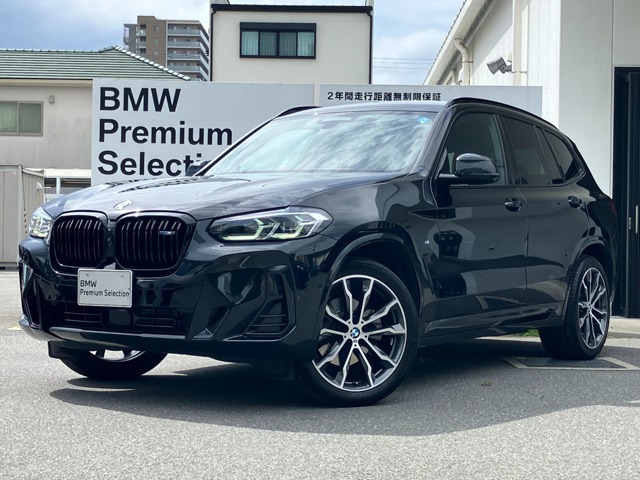 2024 BMW X3