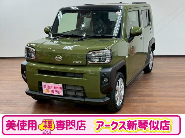 Daihatsu Taft 1
