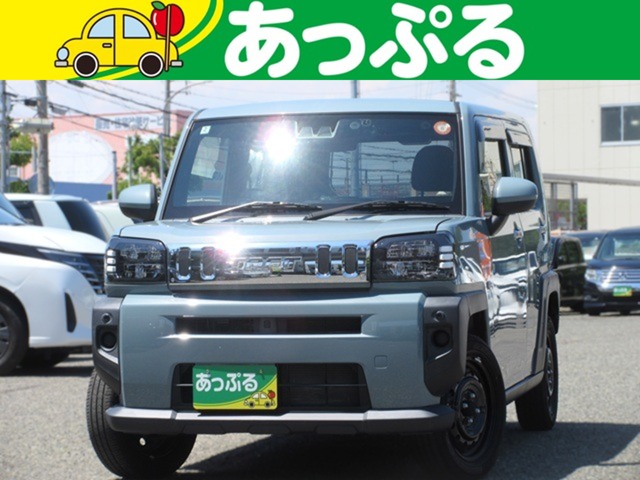 2022 Daihatsu Taft