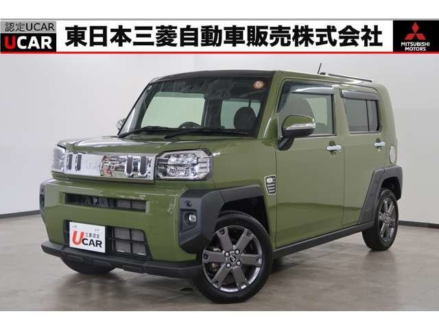 2022 Daihatsu Taft