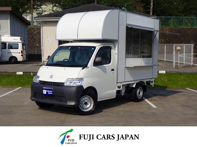 2021 Toyota Town Ace Truck