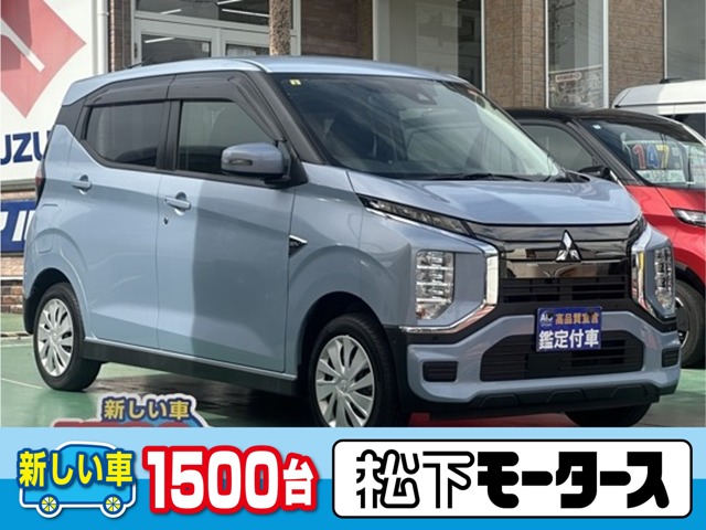 Mitsubishi eK X EV 1
