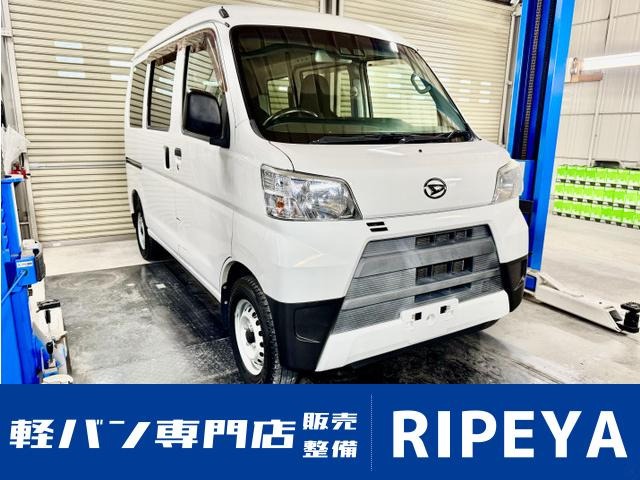 Daihatsu Hijet Cargo 1