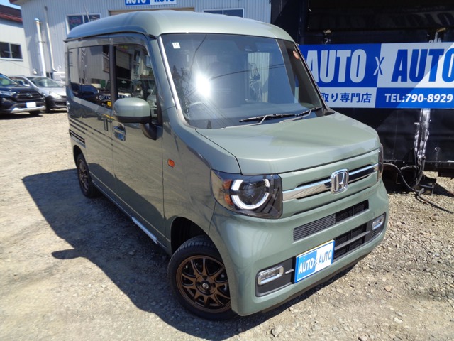 2025 Honda N-VAN