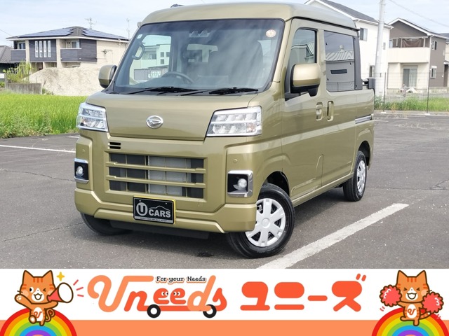 Daihatsu Hijet Deck Van 1