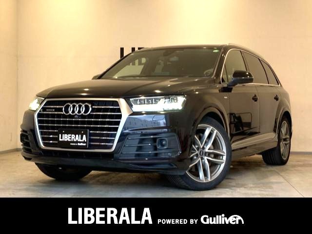 2017 Audi Q7