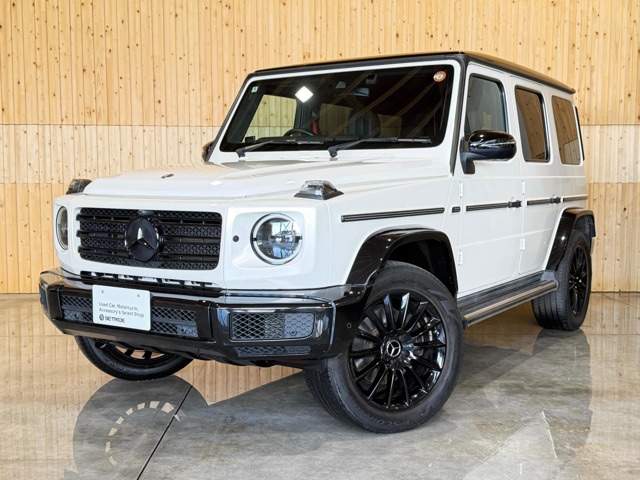 2020 Mercedes-Benz G-Class
