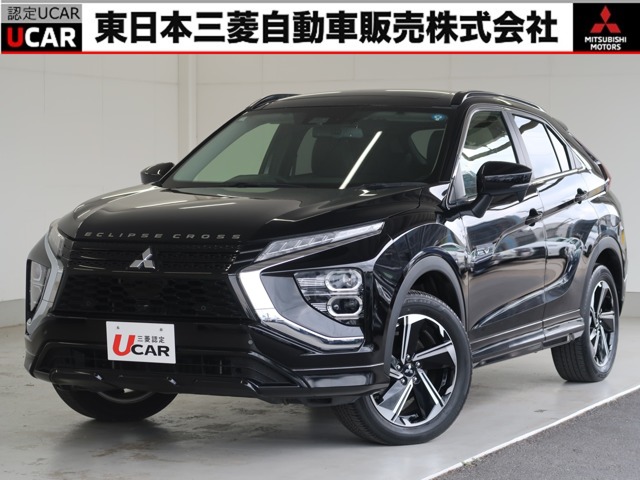 2021 Mitsubishi Eclipse Cross