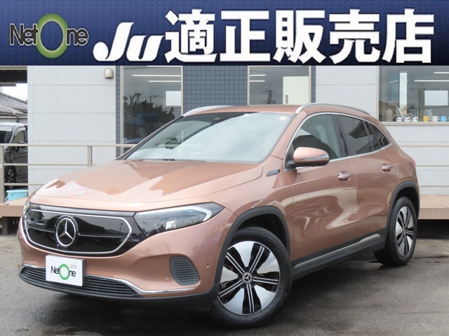 2023 Mercedes-Benz EQA