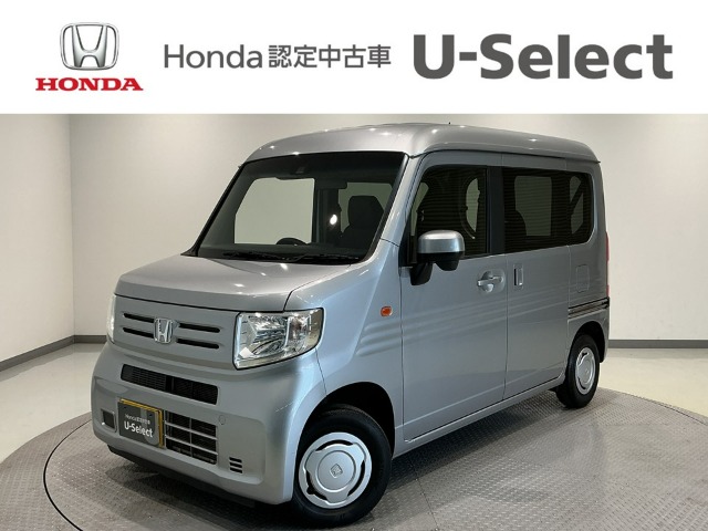 2018 Honda N-VAN