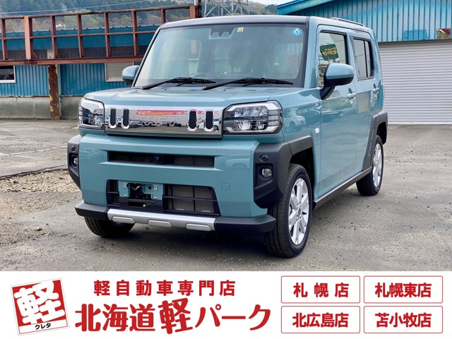 2022 Daihatsu Taft