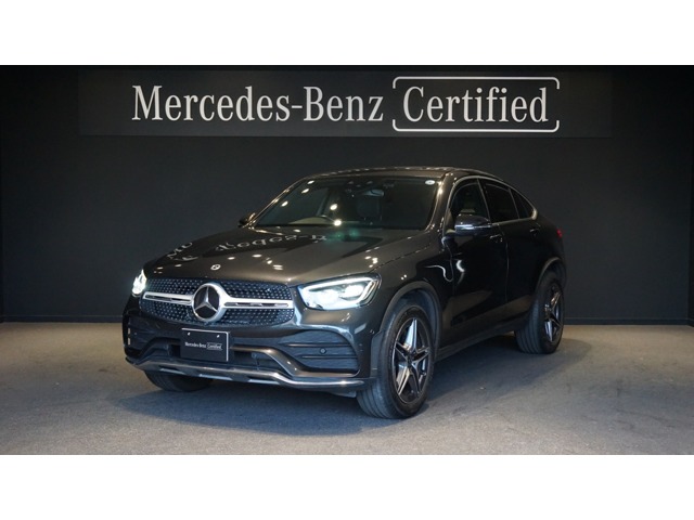 2023 Mercedes-Benz GLC Coupe